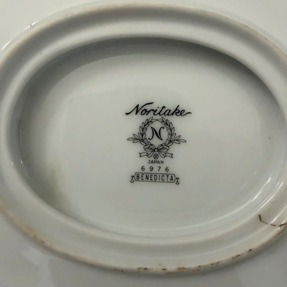 Noritake Benedicta 6976 Gravy Boat Attached Underplate Black Gold Porcelain